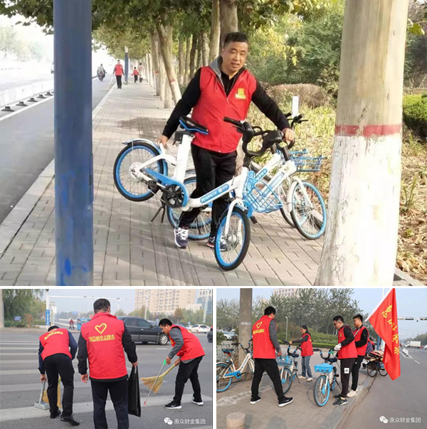 衛(wèi)生整治志愿服務(wù)活動(dòng)(圖4) 衛(wèi)生整治志愿服務(wù)活動(dòng)(圖4)