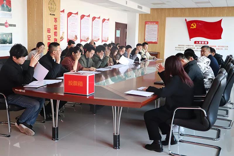 濱州市惠眾財(cái)金投資集團(tuán)有限公司團(tuán)委成立大會(huì)勝利召開(圖2) 濱州市惠眾財(cái)金投資集團(tuán)有限公司團(tuán)委成立大會(huì)勝利召開(圖2)