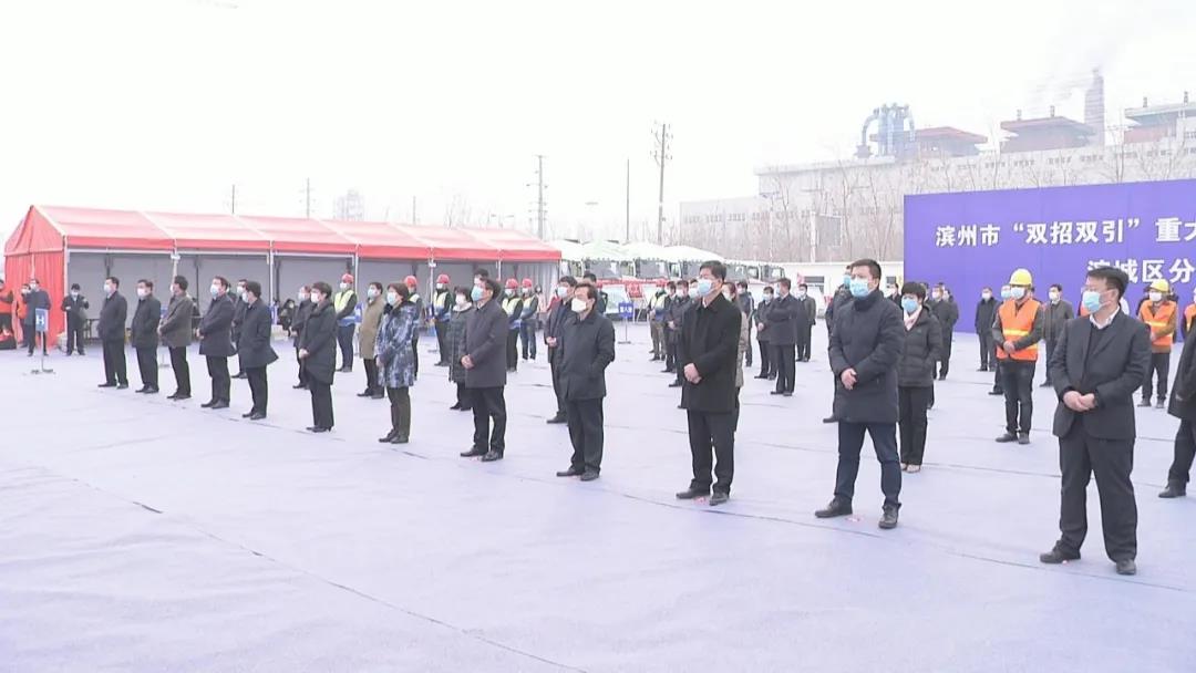 惠眾財金集團重大項目開工儀式(圖2)