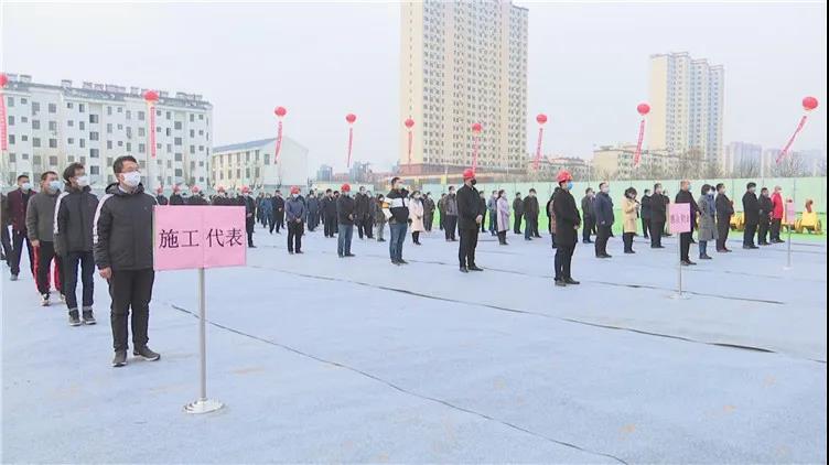 惠眾財金集團重大項目開工儀式(圖5)