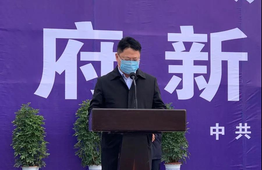 惠眾財金集團重大項目開工儀式(圖7)