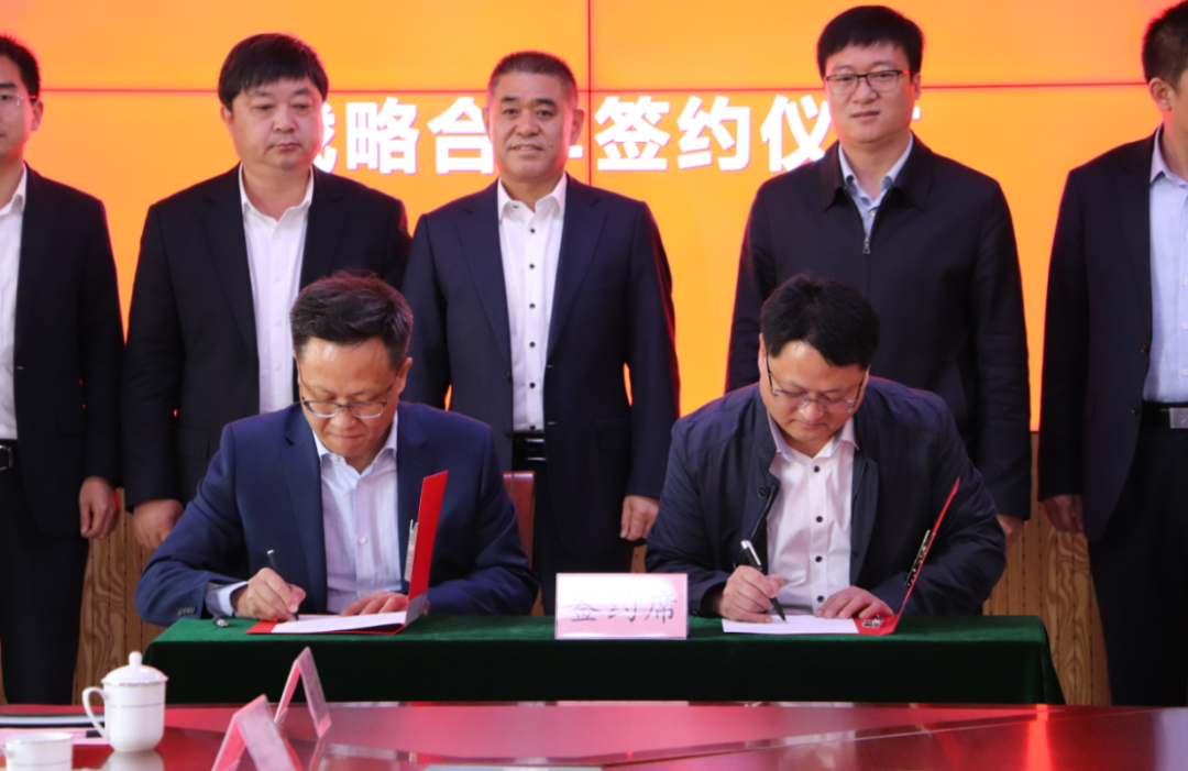 惠眾財金集團與中建八局戰(zhàn)略合作協(xié)議簽約儀式(圖1)