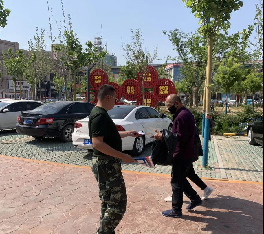 “圓夢青春 抗擊疫情”五四青年節(jié)特色主題活動(圖3) “圓夢青春 抗擊疫情”五四青年節(jié)特色主題活動(圖3)