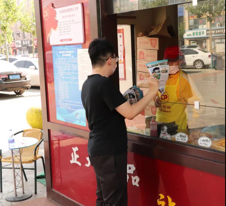 “圓夢青春 抗擊疫情”五四青年節(jié)特色主題活動(圖4) “圓夢青春 抗擊疫情”五四青年節(jié)特色主題活動(圖4)