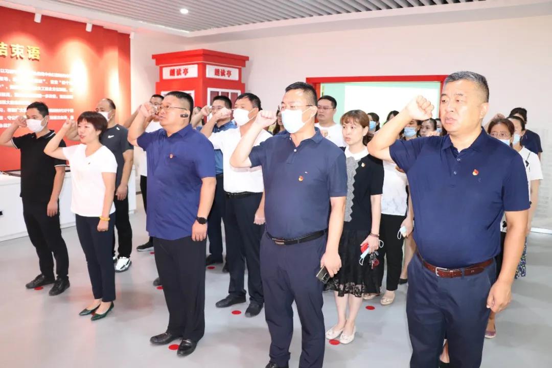 中共濱州市惠眾財(cái)金投資集團(tuán)有限公司委員會 組織參觀濱城區(qū)廉政警示教育基地(圖6) 中共濱州市惠眾財(cái)金投資集團(tuán)有限公司委員會 組織參觀濱城區(qū)廉政警示教育基地(圖6)