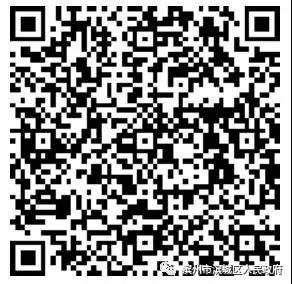 濱城區(qū)創(chuàng)建全國(guó)文明城市有獎(jiǎng)答題(圖2) 濱城區(qū)創(chuàng)建全國(guó)文明城市有獎(jiǎng)答題(圖2)