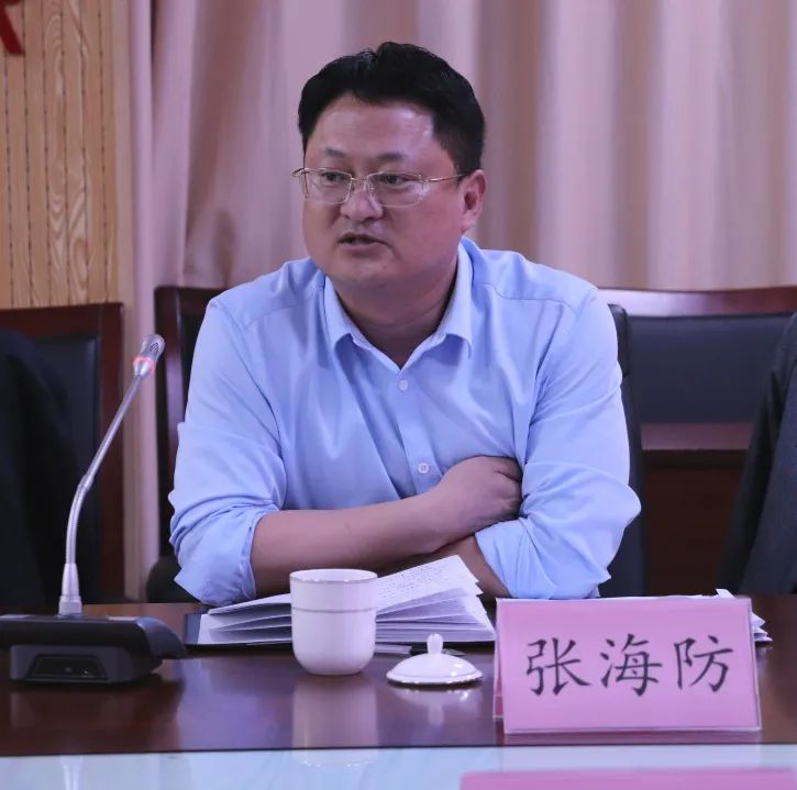 惠眾財金集團(tuán)2020年總結(jié)暨2021年計劃分析工作會議(圖5) 惠眾財金集團(tuán)2020年總結(jié)暨2021年計劃分析工作會議(圖5)