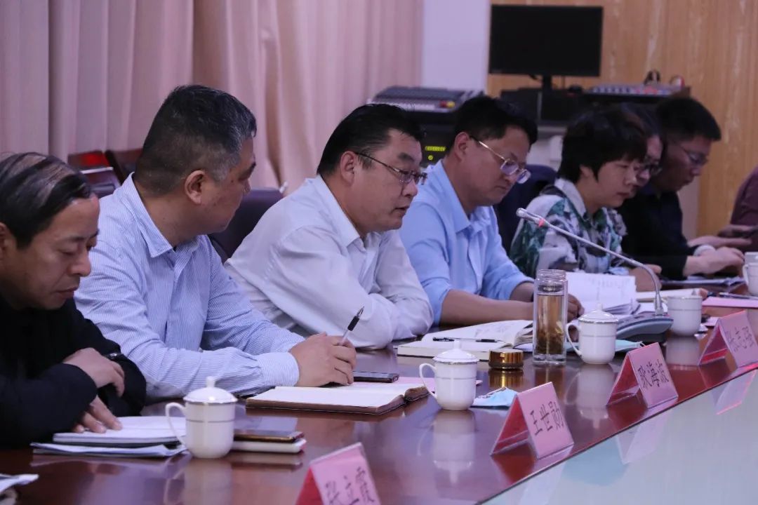 惠眾財金集團(tuán)2020年總結(jié)暨2021年計劃分析工作會議(圖2) 惠眾財金集團(tuán)2020年總結(jié)暨2021年計劃分析工作會議(圖2)