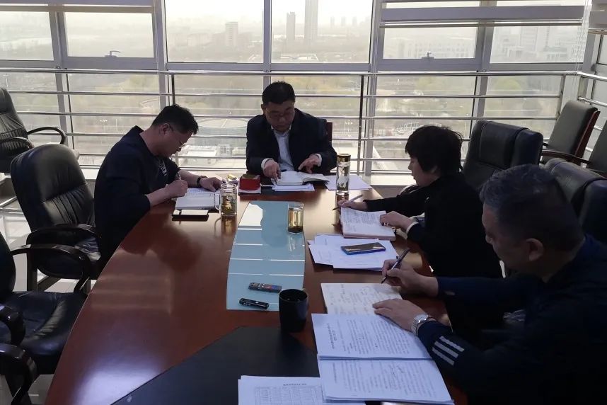 巡察整改集中攻堅(jiān)“清零行動”工作部署會議(圖1)