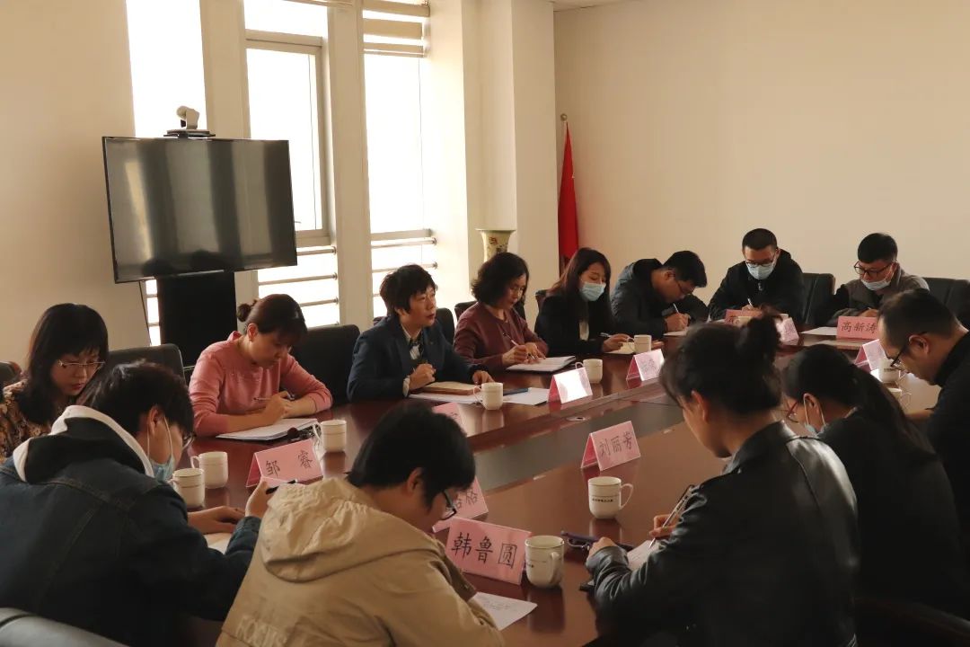 惠眾財金集團(tuán)新入職員工廉政談話會(圖3)