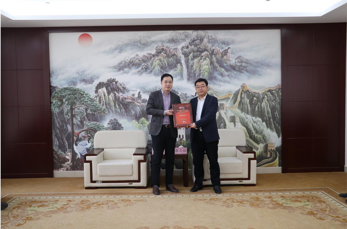 虎年伊始 惠眾財(cái)金集團(tuán)與中信銀行濱州分行達(dá)成深度戰(zhàn)略合作！(圖1)