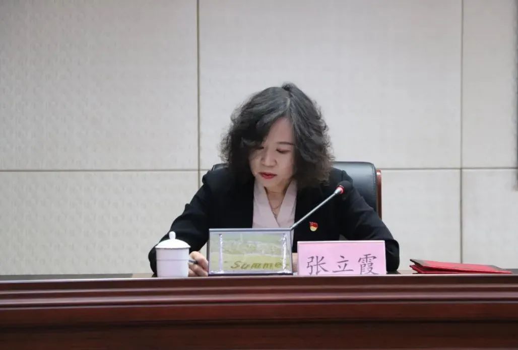 逐夢(mèng)起航 再創(chuàng)輝煌丨惠眾財(cái)金集團(tuán)召開(kāi)2022年工作會(huì)議(圖3) 逐夢(mèng)起航 再創(chuàng)輝煌丨惠眾財(cái)金集團(tuán)召開(kāi)2022年工作會(huì)議(圖3)