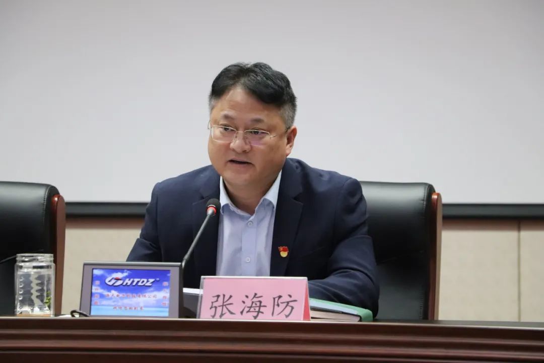 逐夢(mèng)起航 再創(chuàng)輝煌丨惠眾財(cái)金集團(tuán)召開(kāi)2022年工作會(huì)議(圖11) 逐夢(mèng)起航 再創(chuàng)輝煌丨惠眾財(cái)金集團(tuán)召開(kāi)2022年工作會(huì)議(圖11)