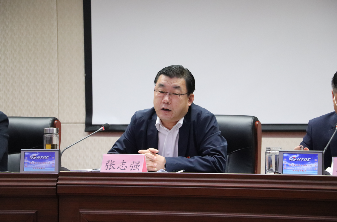 逐夢(mèng)起航 再創(chuàng)輝煌丨惠眾財(cái)金集團(tuán)召開(kāi)2022年工作會(huì)議(圖13) 逐夢(mèng)起航 再創(chuàng)輝煌丨惠眾財(cái)金集團(tuán)召開(kāi)2022年工作會(huì)議(圖13)