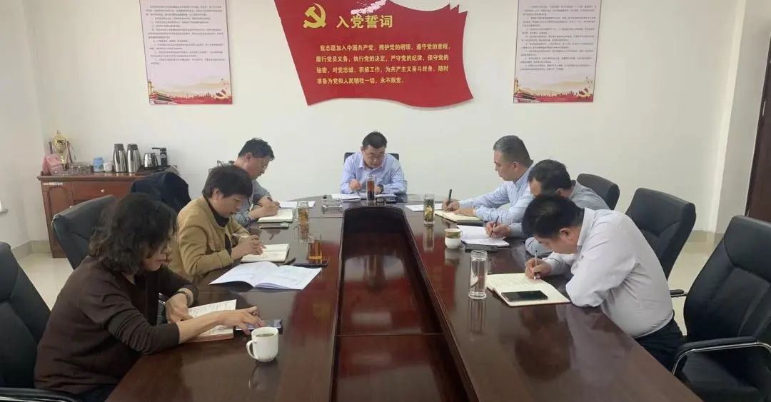 惠眾財金召開2022年“建設(shè)更高水平富強濱州中心城區(qū)，惠眾怎么干”解放思想討論會(圖1)