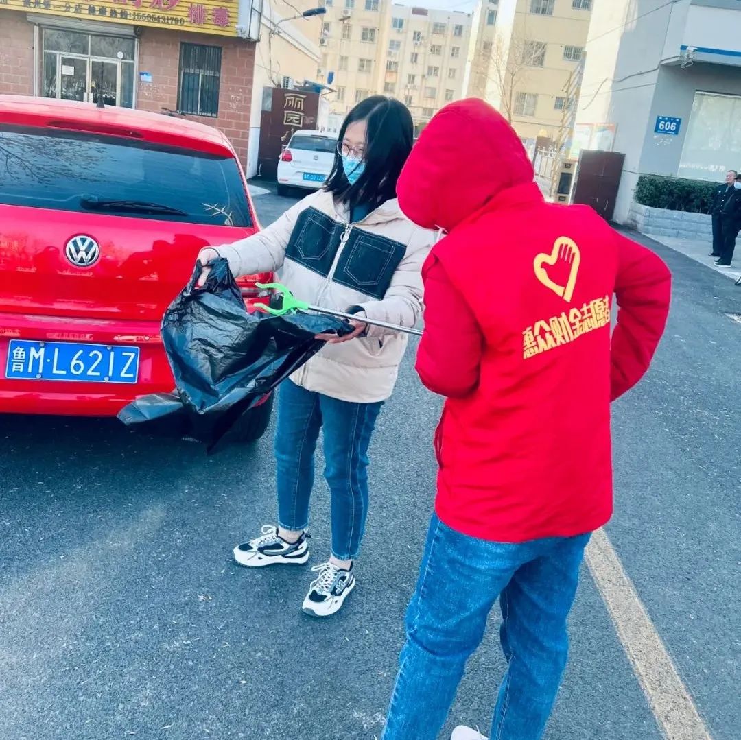 學(xué)雷鋒 樹新風(fēng)丨惠眾財金集團(tuán)開展“文明城市 你我同行”志愿服務(wù)活動(圖7)