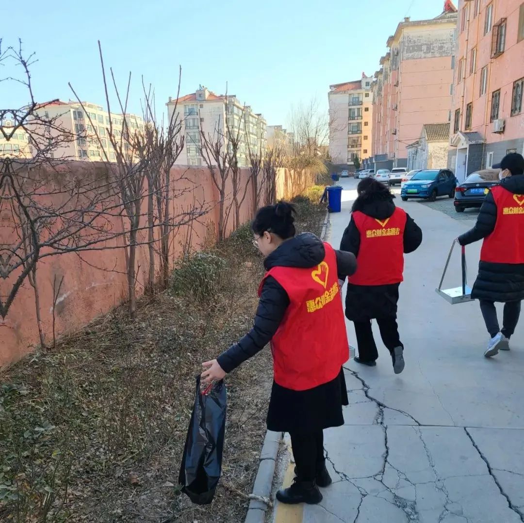 學(xué)雷鋒 樹新風(fēng)丨惠眾財金集團(tuán)開展“文明城市 你我同行”志愿服務(wù)活動(圖10)