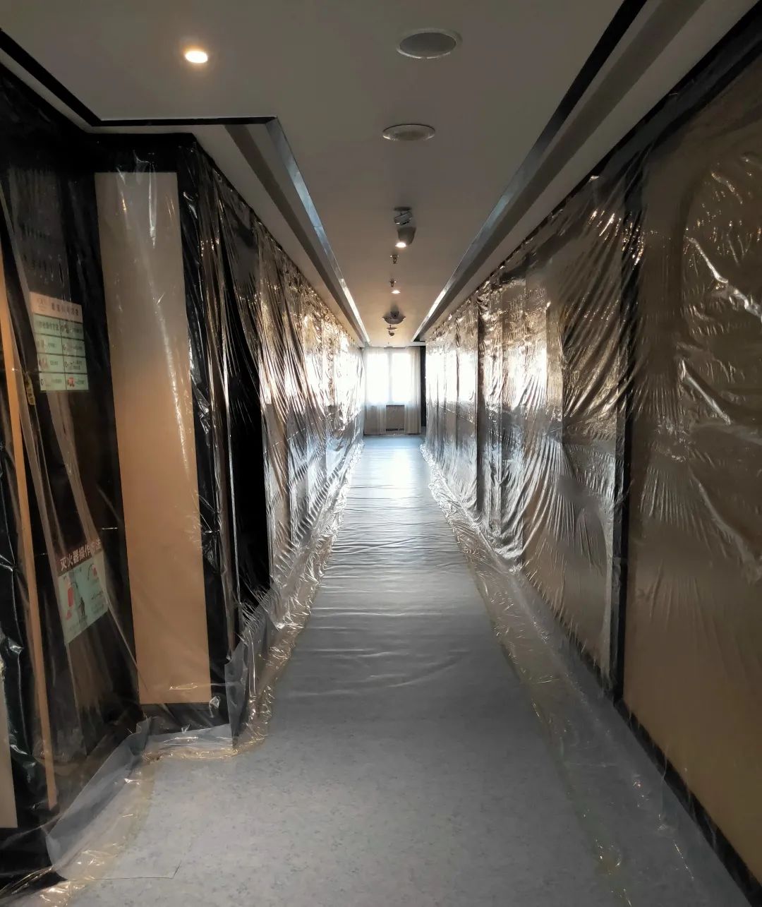 扛起“硬核”擔(dān)當(dāng) 筑牢抗疫防線 ——抗擊疫情，惠眾財(cái)金集團(tuán)在行動(dòng)(圖8)