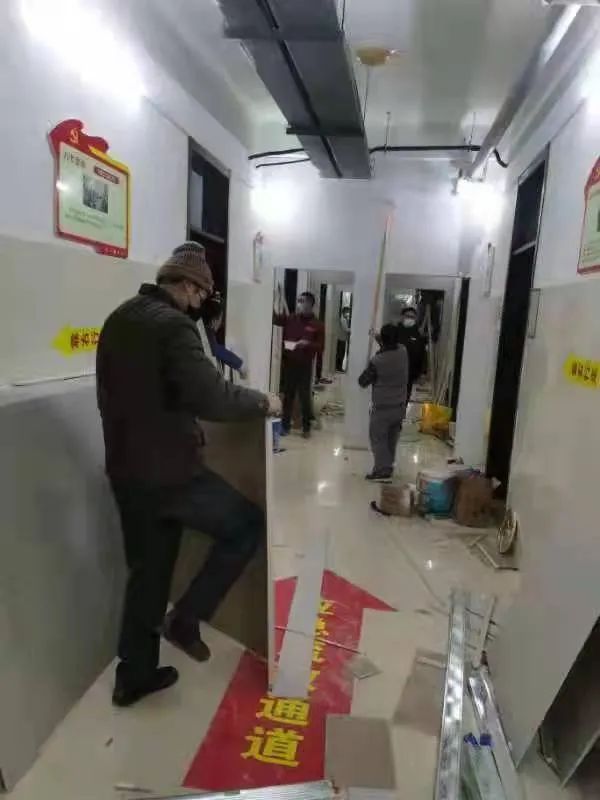 “疫”路有我丨 惠眾財金集團(tuán)奮戰(zhàn)16小時！完成338間臨時隔離用房改造交付(圖2)