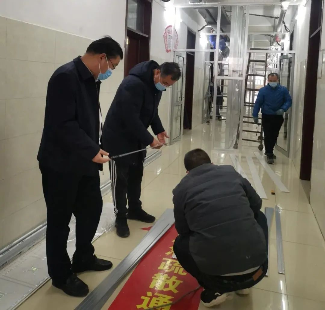 “疫”路有我丨 惠眾財金集團(tuán)奮戰(zhàn)16小時！完成338間臨時隔離用房改造交付(圖4)