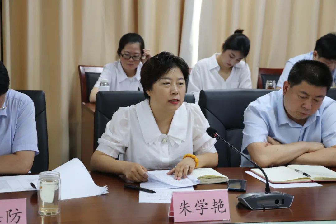 行程過半亮成績 錨定目標再出發(fā)丨惠眾財金集團召開2022年度半年工作總結(jié)暨下半年工作推進會議(圖4)