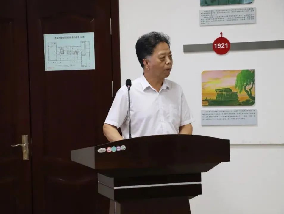 行程過半亮成績 錨定目標再出發(fā)丨惠眾財金集團召開2022年度半年工作總結(jié)暨下半年工作推進會議(圖6)