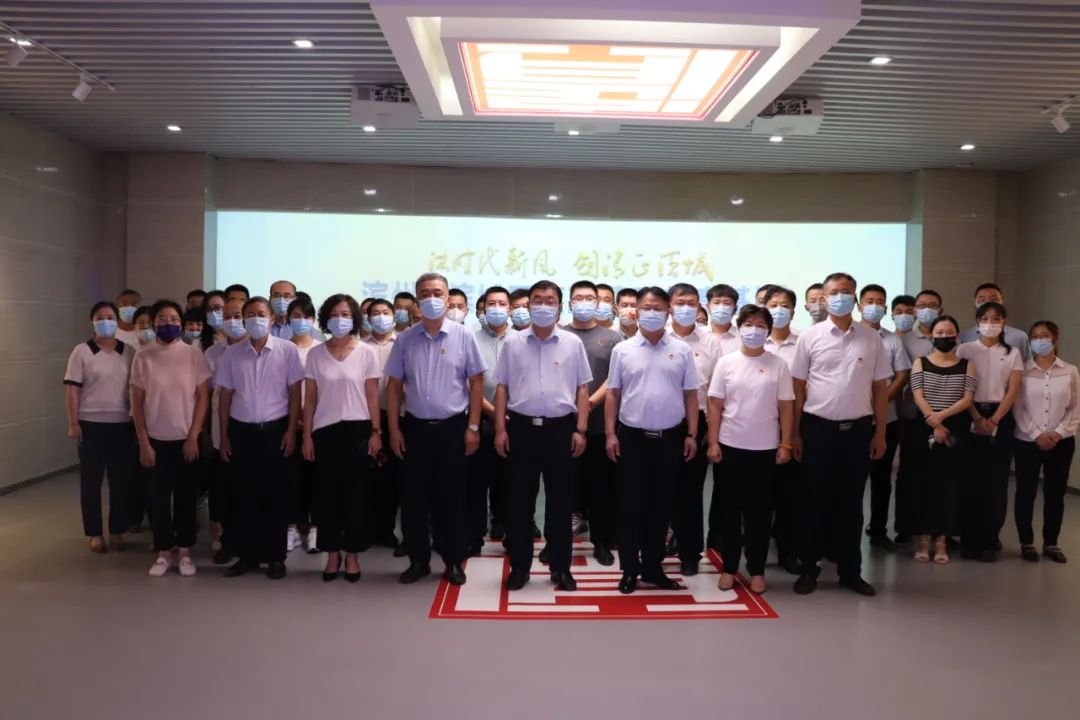 利劍高懸 警鐘長鳴——惠眾財(cái)金集團(tuán)紀(jì)委組織參觀濱城區(qū)廉政警示教育基地(圖1) 利劍高懸 警鐘長鳴——惠眾財(cái)金集團(tuán)紀(jì)委組織參觀濱城區(qū)廉政警示教育基地(圖1)