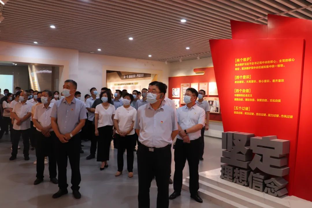 利劍高懸 警鐘長鳴——惠眾財(cái)金集團(tuán)紀(jì)委組織參觀濱城區(qū)廉政警示教育基地(圖2) 利劍高懸 警鐘長鳴——惠眾財(cái)金集團(tuán)紀(jì)委組織參觀濱城區(qū)廉政警示教育基地(圖2)