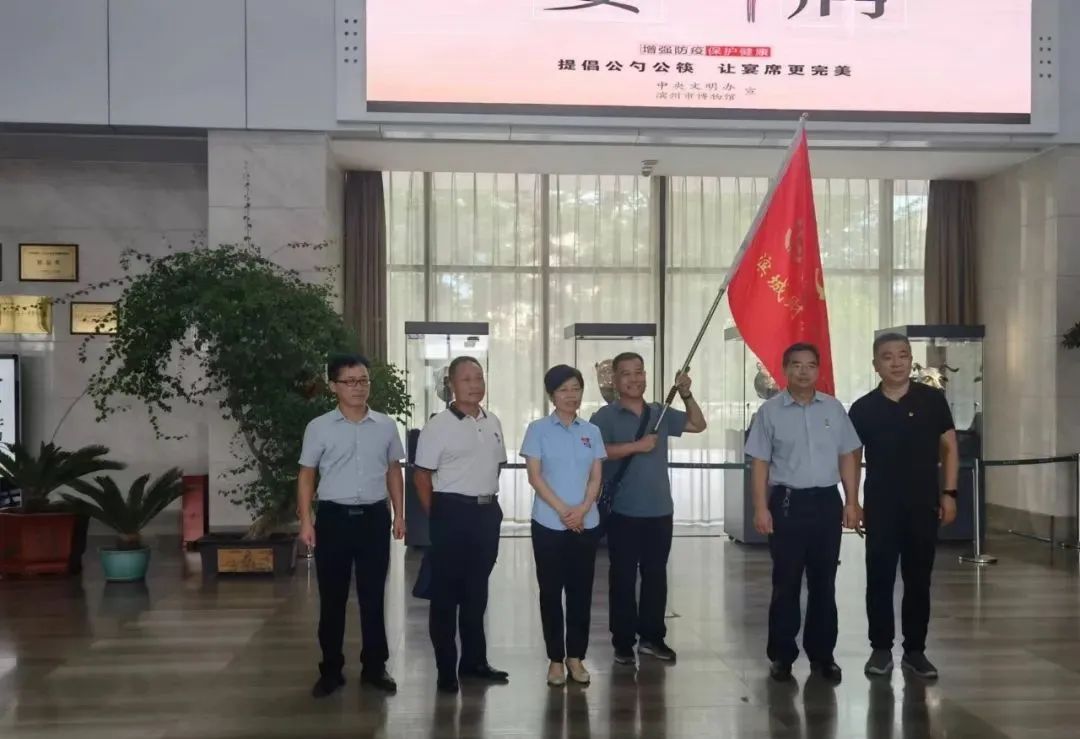 濱城區(qū)財(cái)稅黨建聯(lián)盟“在知愛建”見行動(dòng)——走進(jìn)濱州市博物館(圖4)