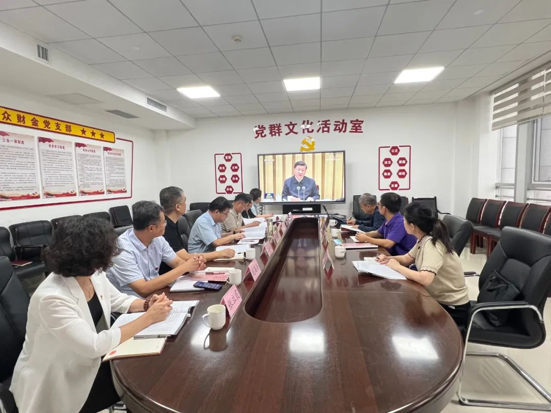 惠眾財金集團黨委理論學(xué)習(xí)中心組開展2022年度第九次集體學(xué)習(xí)研討(圖2)