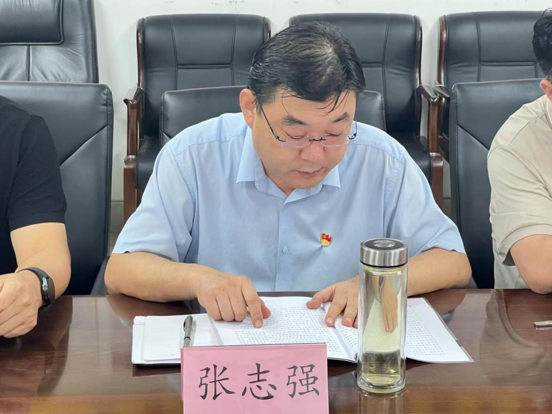 惠眾財金集團黨委理論學(xué)習(xí)中心組開展2022年度第九次集體學(xué)習(xí)研討(圖3) 惠眾財金集團黨委理論學(xué)習(xí)中心組開展2022年度第九次集體學(xué)習(xí)研討(圖3)