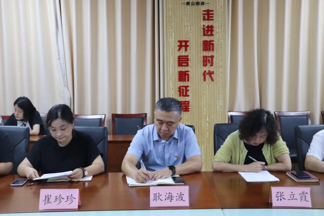 青春無限好，奮斗正當(dāng)時——惠眾財金集團“青年研習(xí)社”正式成立(圖2)