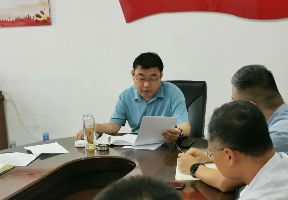 防風(fēng)險 保安全 護(hù)穩(wěn)定 惠眾財金集團(tuán)召開黨的二十大維穩(wěn)安全專題會議(圖2)