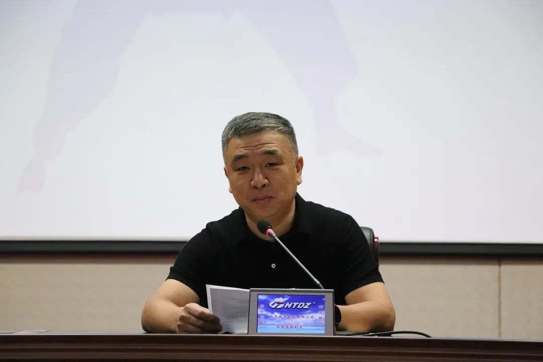 走在前，開新局”——惠眾財(cái)金集團(tuán)舉辦《打開思維的世界》專題講座(圖4)