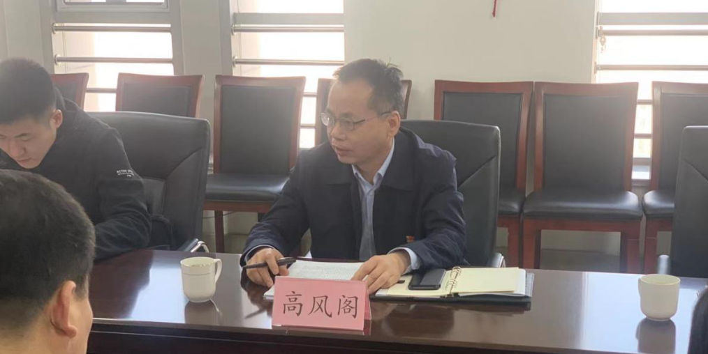 惠眾財金集團(tuán)黨委召開2022年度黨員領(lǐng)導(dǎo)干部民主生活會(圖4) 惠眾財金集團(tuán)黨委召開2022年度黨員領(lǐng)導(dǎo)干部民主生活會(圖4)