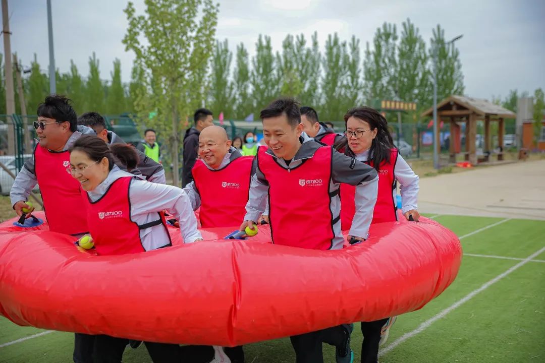 惠眾財(cái)金春季職工運(yùn)動(dòng)會(huì)成功舉辦(圖4) 惠眾財(cái)金春季職工運(yùn)動(dòng)會(huì)成功舉辦(圖4)