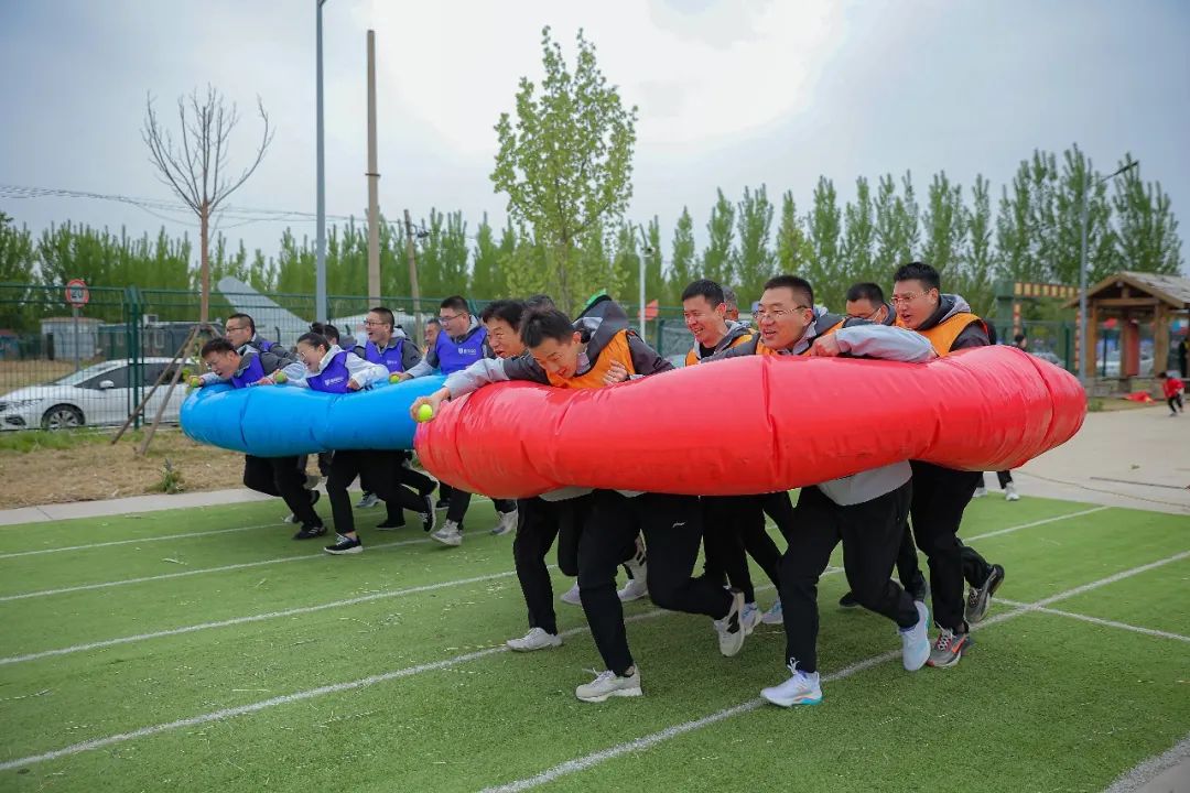 惠眾財(cái)金春季職工運(yùn)動(dòng)會(huì)成功舉辦(圖12) 惠眾財(cái)金春季職工運(yùn)動(dòng)會(huì)成功舉辦(圖12)