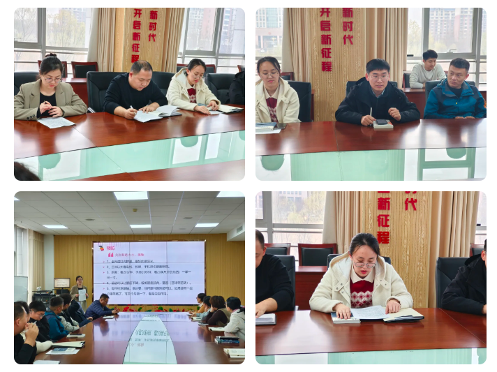 惠眾財(cái)金集團(tuán)開(kāi)展“書(shū)香為伴·不負(fù)韶華”讀書(shū)分享活動(dòng)(圖2)