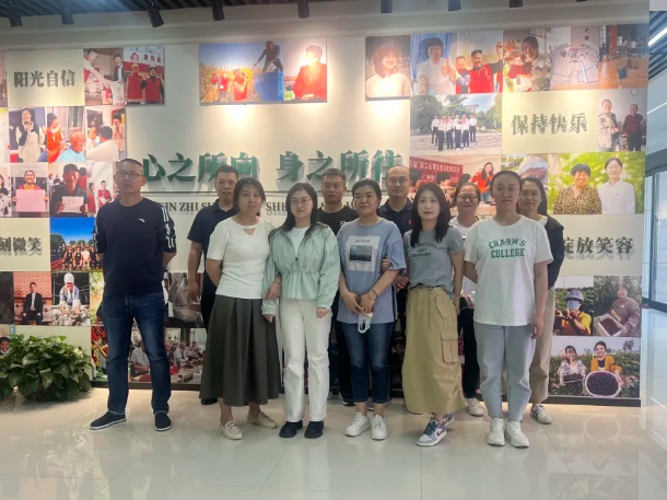 守護職工心理健康 助力企業(yè)高質(zhì)量發(fā)展(圖3)