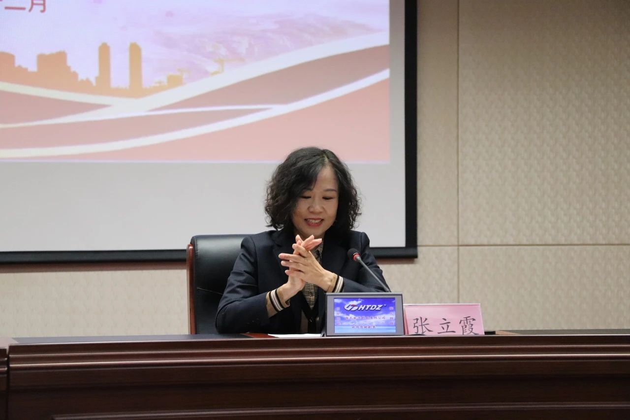 惠眾財(cái)金集團(tuán)組織開展“溫情工會(huì) 健康相伴”中醫(yī)特色診療活動(dòng)惠眾財(cái)金集團(tuán)組織開展“溫情工會(huì) 健康相伴”中醫(yī)特色診療活動(dòng)(圖2) 惠眾財(cái)金集團(tuán)組織開展“溫情工會(huì) 健康相伴”中醫(yī)特色診療活動(dòng)惠眾財(cái)金集團(tuán)組織開展“溫情工會(huì) 健康相伴”中醫(yī)特色診療活動(dòng)(圖2)