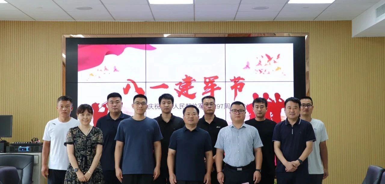 付吾輩之韶華 耀吾輩之中華 惠眾財金集團致敬最可愛的人！(圖1)