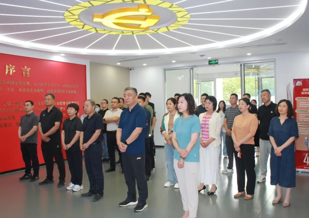 惠眾財金集團開展保密教育實訓活動(圖2)