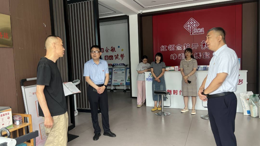 點滴微光匯暖流 國企擔(dān)當(dāng)潤心田丨惠眾財金集團扎實開展圓夢“微心愿”辦好“微實事”活動(圖2)