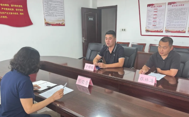 惠眾財(cái)金集團(tuán)紀(jì)委組織新入職退伍安置軍人開展廉政談話會(huì)(圖2)